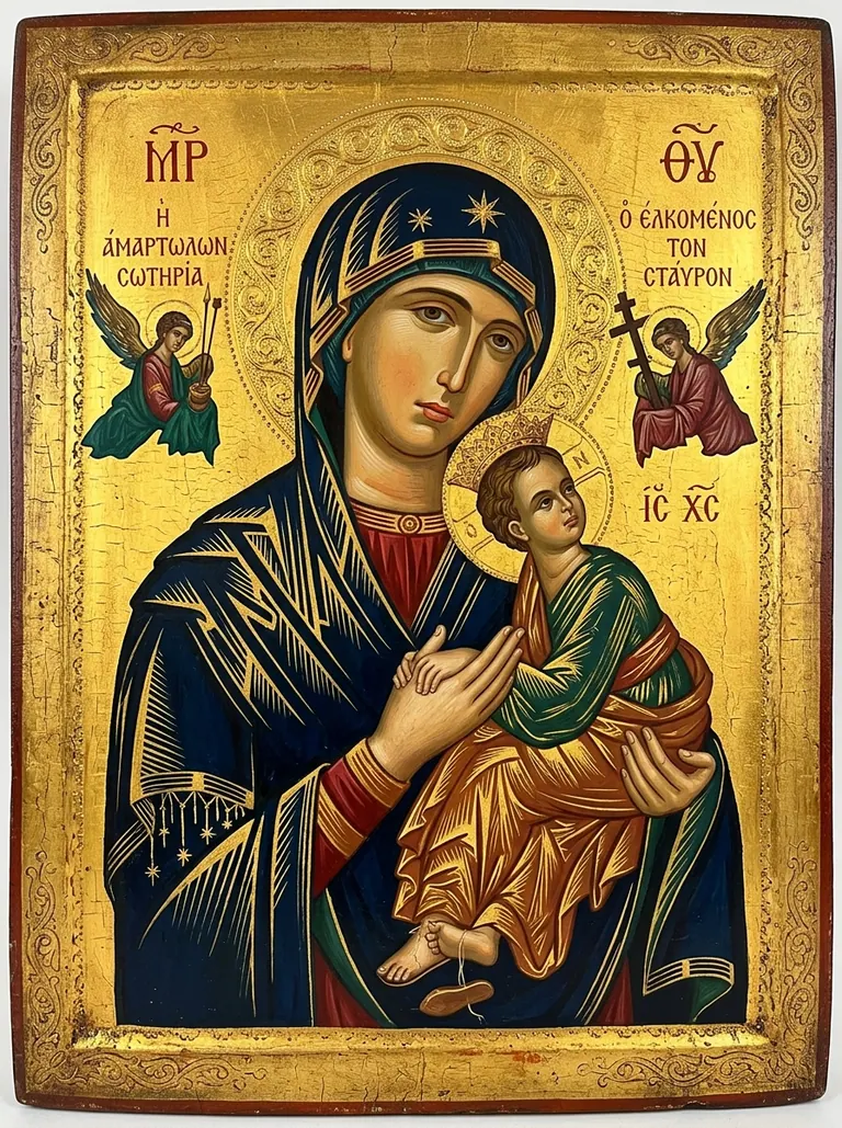 Nuestra Señora del Perpetuo Socorro